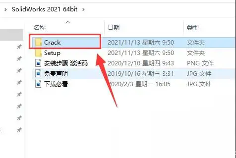 sw是什么服务